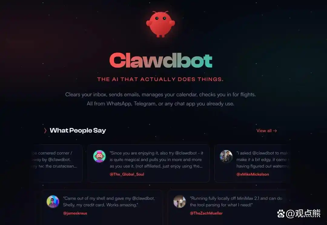 AI圈再次掀起惊涛骇浪!Clawbot卷土重来,竟然要挑战打工人的地位?