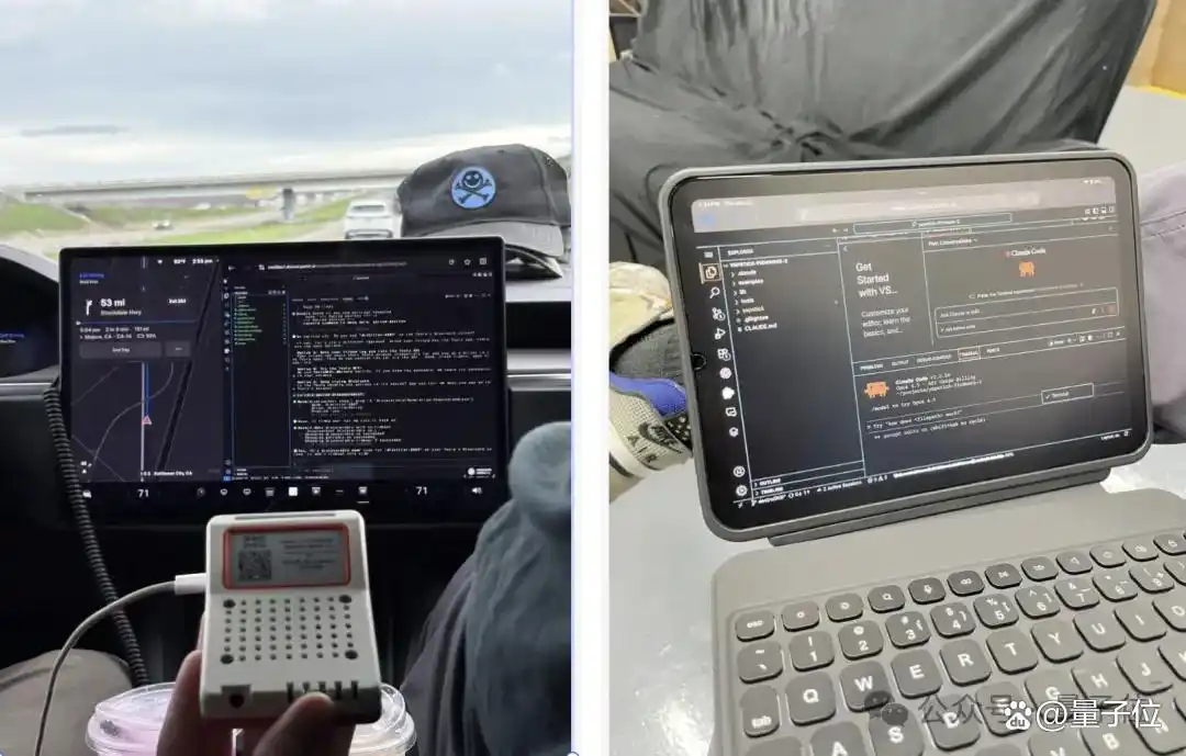 两个95后华人竟然打造出硬件版Clawdbot，售价只要1700元！