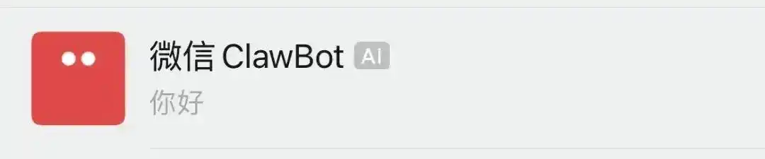 哇,安卓微信 8.0.70 内测版来了,竟然带来了 5 个超棒的新功能!