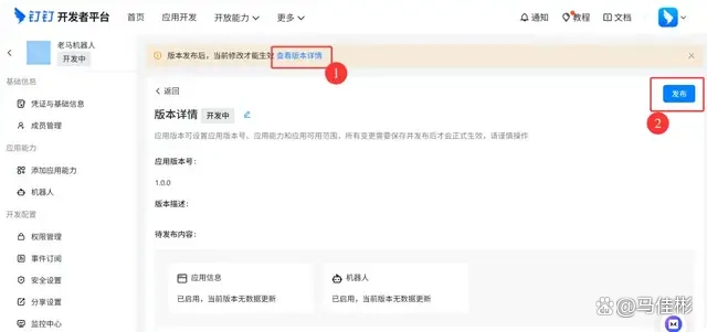 小白用户别再折腾OpenClaw了，试试有道龙虾LobsterAI，绝对更棒！