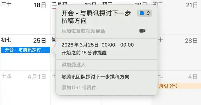 微信养虾，竟然有141位专家24小时在线，帮你一个人搞定全公司！