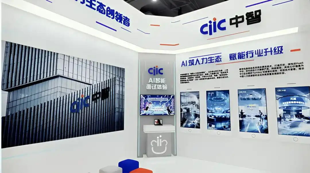 阿里云Q3财报劲爆来袭：增速高达36%，AI业务竟然实现三位数增长！