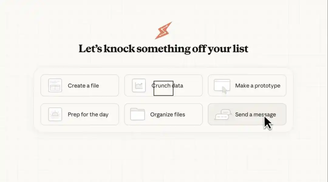 龙虾之战升级！产品完成度成了新的决胜关键，你准备好了吗？