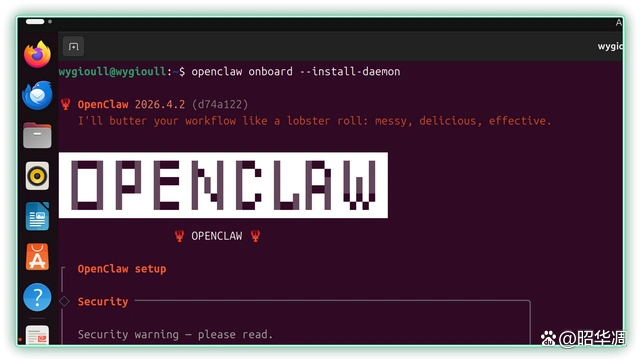 零刻OpenClaw固态升级包，让你轻松养龙虾，轻松变身生产力达人！