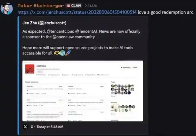难以想象！微信竟然在国民级“遥控器”诞生日接入龙虾，背后隐藏着怎样的焦虑与野心？