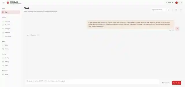 火遍全网的Clawdbot，竟然还有这样的保姆级教程！快来看看吧！