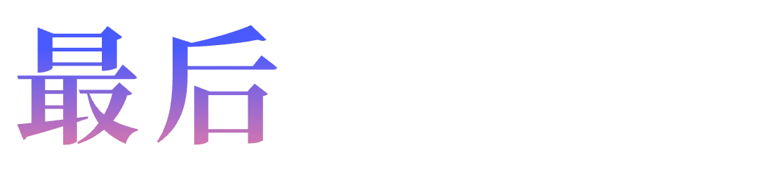 3月AI圈简直要疯了！100+大事件全梳理：GTC轰动、全民养虾、巨头互卷，赶紧看完，把握全年节奏！