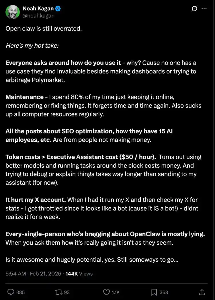 难怪OpenClaw能火，原来背后推手竟是闲鱼和小红书！