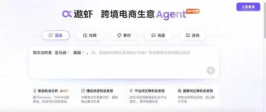 AI应用大盘点：OpenClaw问鼎GitHub，施耐德与瓶子星球的智慧转型故事你绝不能错过！