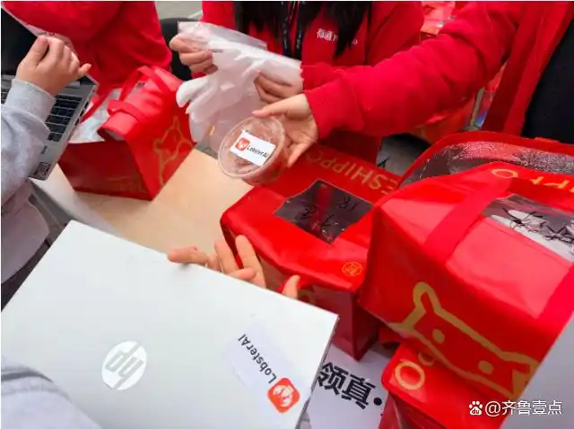 难以置信!国内首个开源龙虾“LobsterAI”免费上线,助你轻松拥有数字分身!