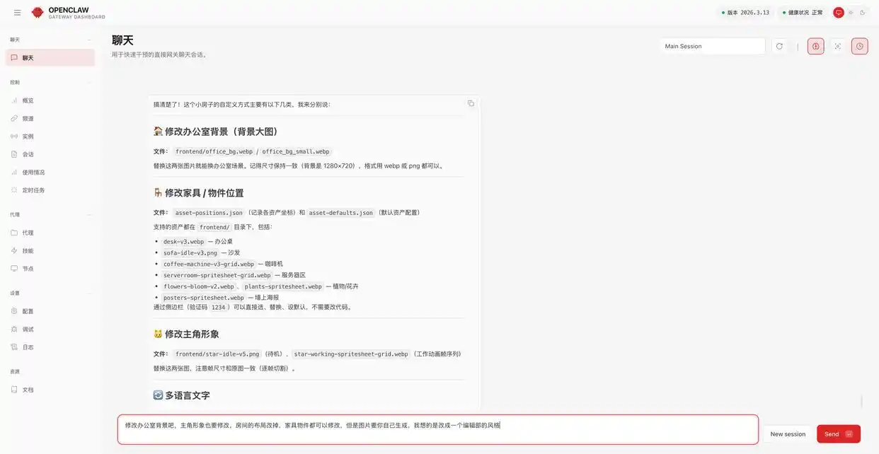 实测 MiniMax M2.7：AI 竟然狠到连自己都卷了！