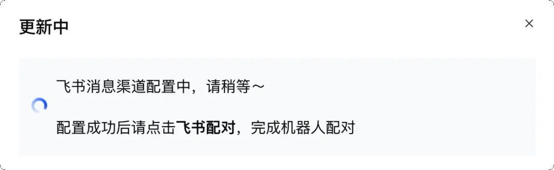 9块9交朋友，字节的ArkClaw或许是你我最合适的AI新选择！