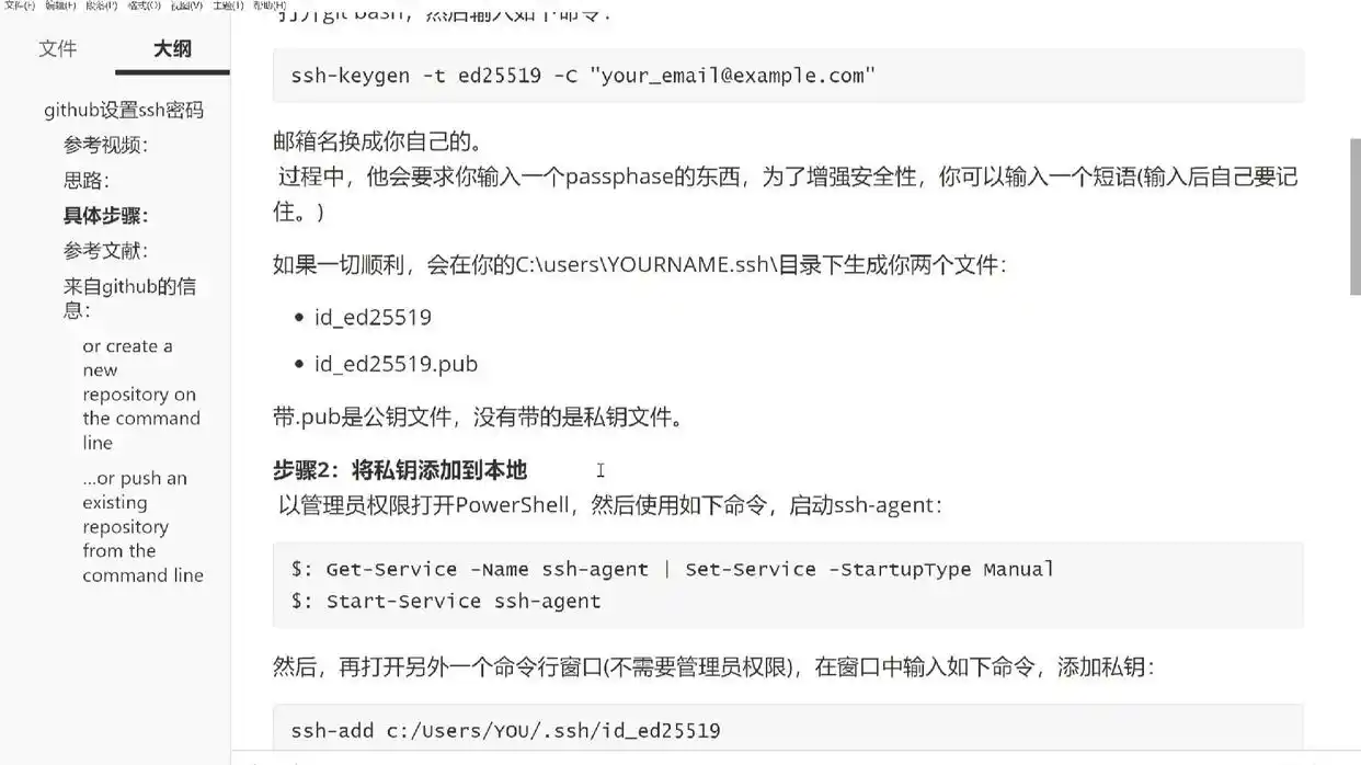 日赚9000元？快来看看“龙虾部署师”如何利用AI焦虑疯狂割韭菜！