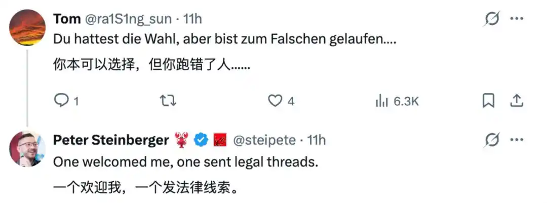 难怪上周OpenClaw被“封杀”，这次创始人也遭殃？Anthropic：其实是误会，已经解封啦！