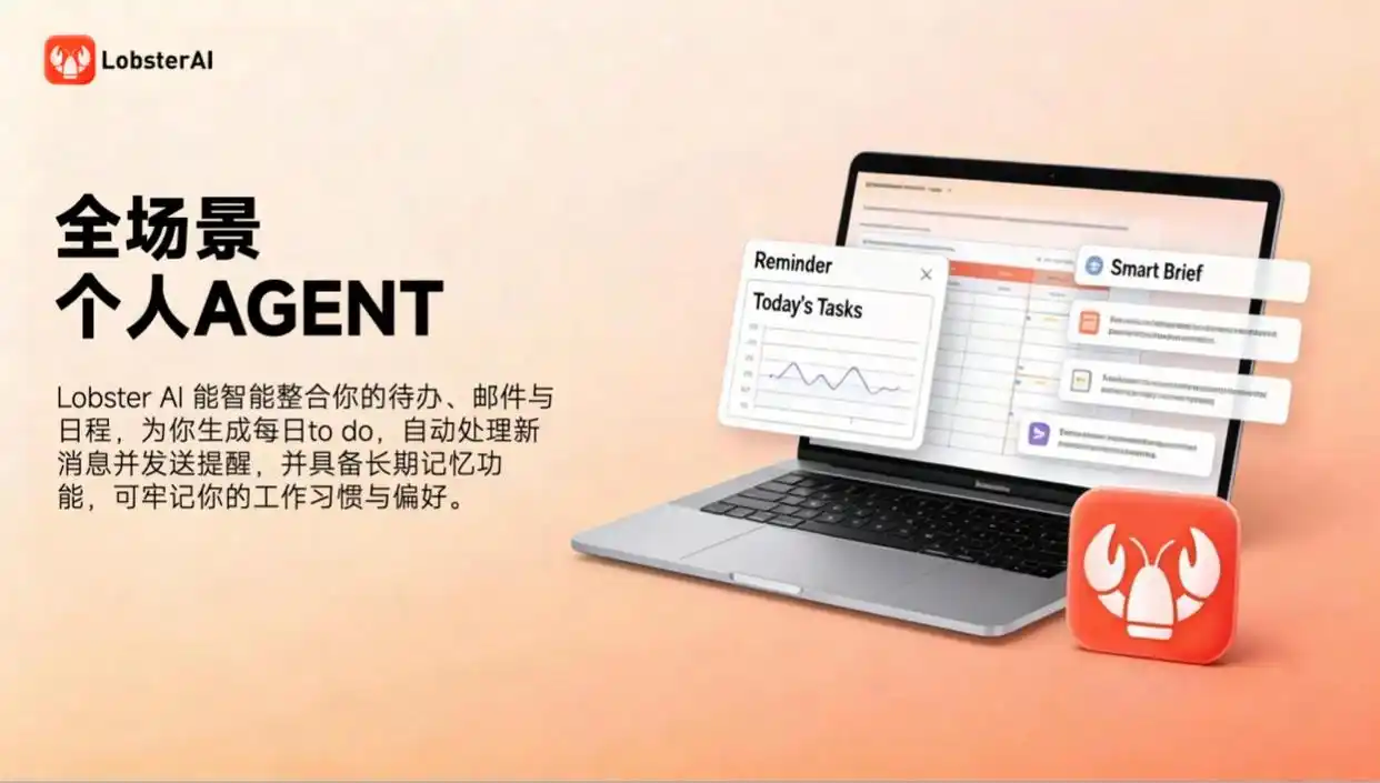 哇！国内首个网易有道龙虾开源了，竟然还支持GitHub全量skills安装！