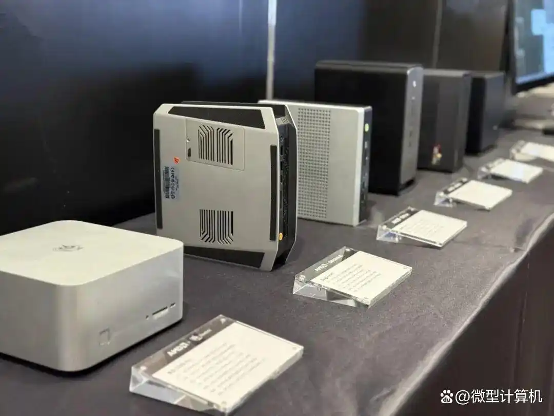 AMD先发制人：智能体时代，PC将迎来“智能体主机”的新纪元！