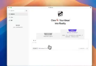 腾讯推出全场景智能助手WorkBuddy：竟然还能兼容OpenClaw和多模型切换！