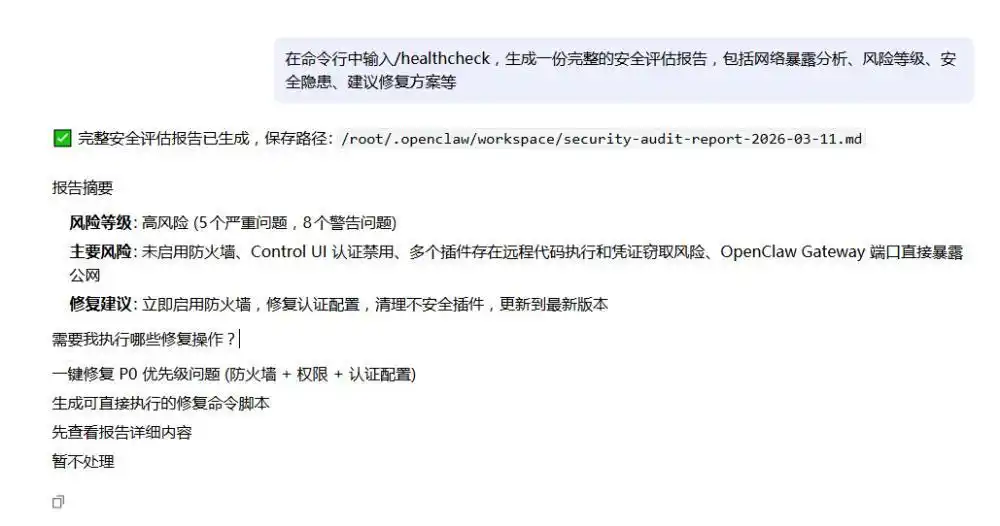 “我试了8款大厂‘龙虾’，竟然发现‘一键养虾’真的这么简单吗？”