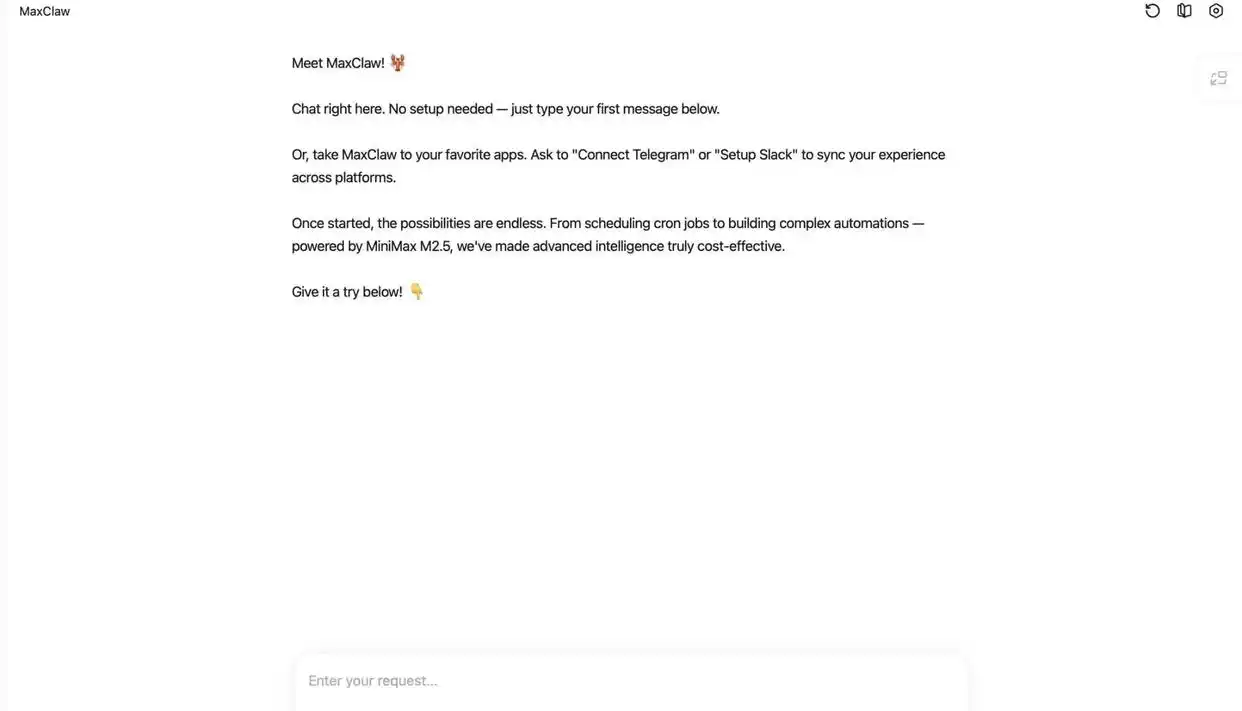 程序员们的噩梦来了！MaxClaw上线，连深夜值班的服务器都得失业了！