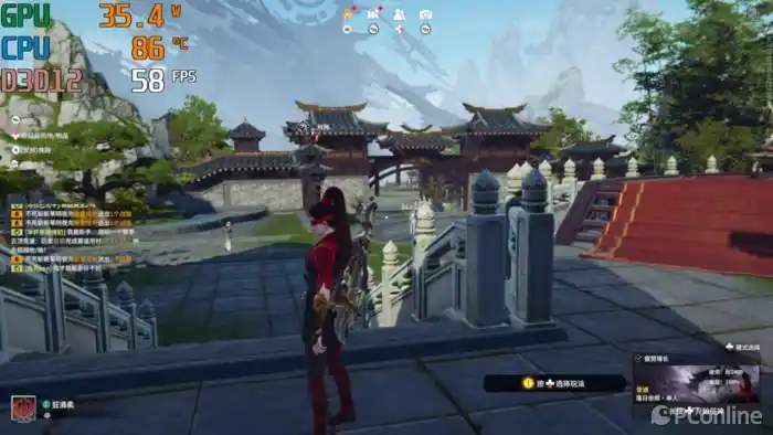 你绝对不能错过的微星Claw掌上游戏机：首款酷睿Ultra掌机带来的惊喜体验！