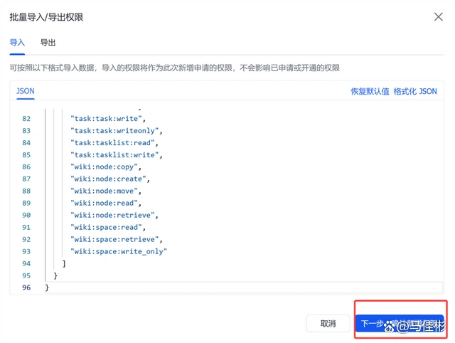 这次你绝对能轻松搞定OpenClaw小龙虾！