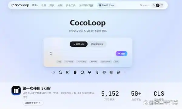 终于找到了！30款中文版OpenClaw实测，最省心好用的推荐给你！