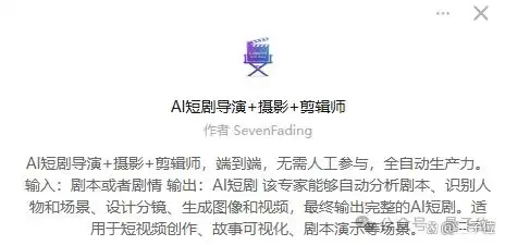 MiniMax这次又来享受龙虾盛宴啦！OpenClaw一键部署真方便，还有成千上万的专家智能体等你来指挥！