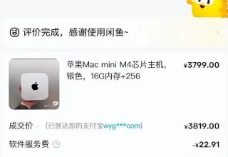 零刻OpenClaw固态升级包，让你轻松养龙虾，轻松变身生产力达人！