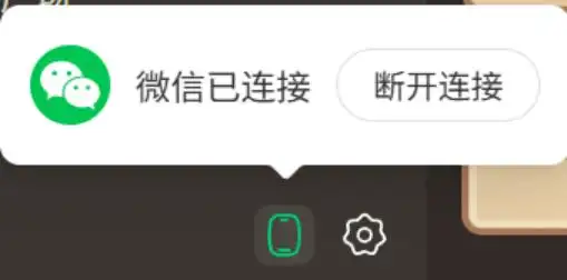 竟然实测微信“龙虾”：努力挣扎只为及格，多一分简直是浪费！