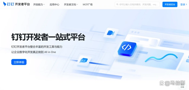 小白用户别再折腾OpenClaw了，试试有道龙虾LobsterAI，绝对更棒！