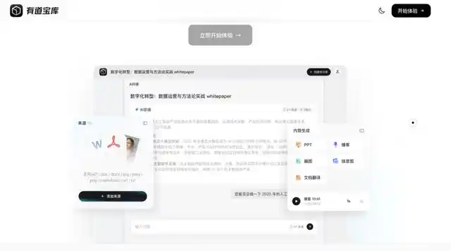 “OpenClaw之父点赞”能否终结百虾大战？AI原生革命的升级版即将来袭！