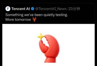 腾讯QClaw来了，微信入口焕然一新，你准备好体验了吗？