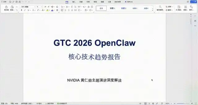 微信养虾，竟然有141位专家24小时在线，帮你一个人搞定全公司！