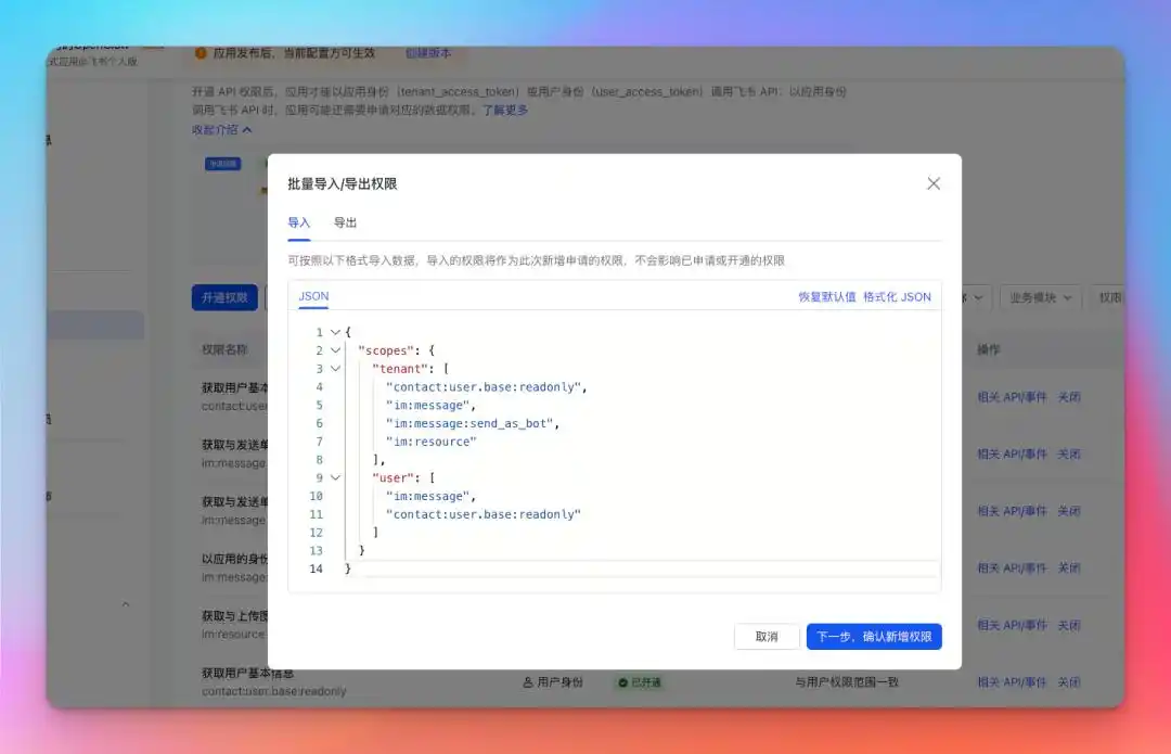 Kimi版 OpenClaw火热上线，5000+技能任你畅享，真是太给力了！