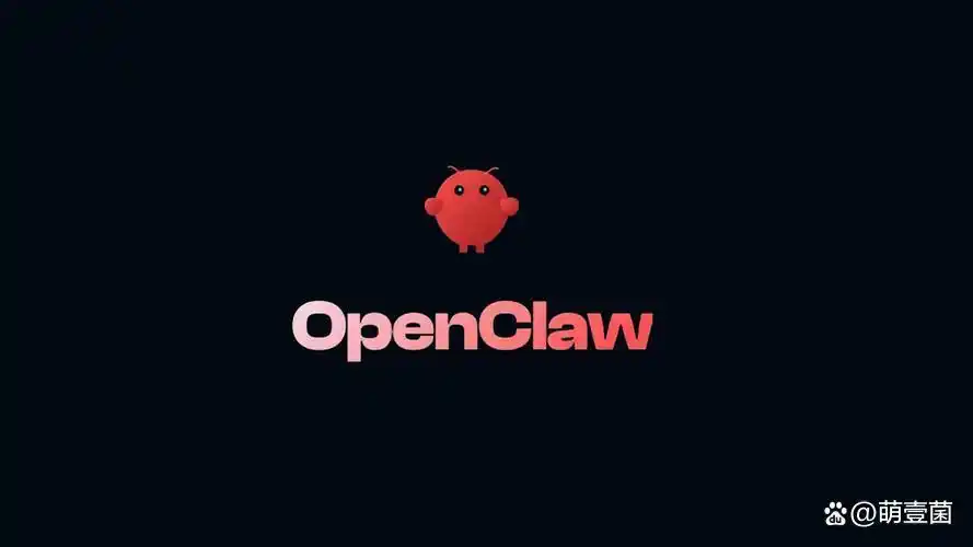 别再浪费冤枉钱了！教你如何彻底卸载苹果电脑上的OpenClaw！
