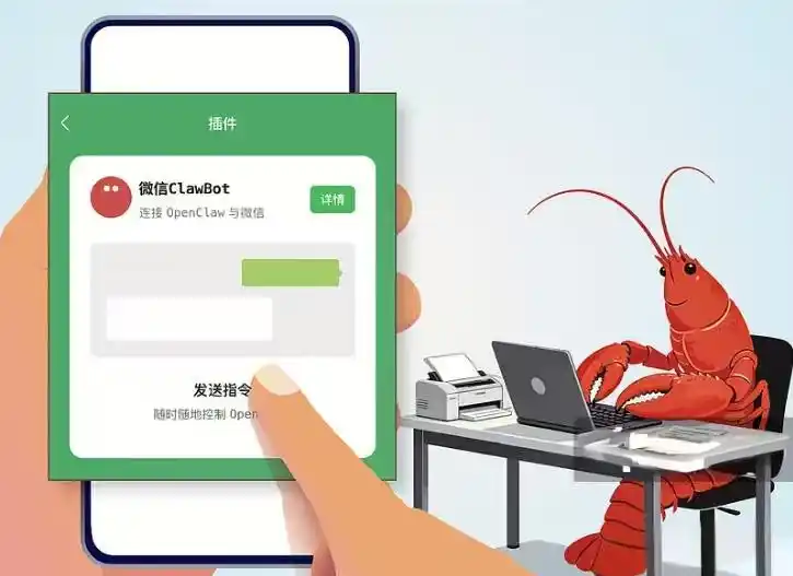 你知道吗？微信推龙虾插件，雷军也在忙着开发电脑版，Reddit 竟然大规模招募 AI 原生应届生！
