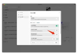 腾讯 WorkBuddy 重磅升级：直接连上微信，让“小龙虾”全天候为你服务！