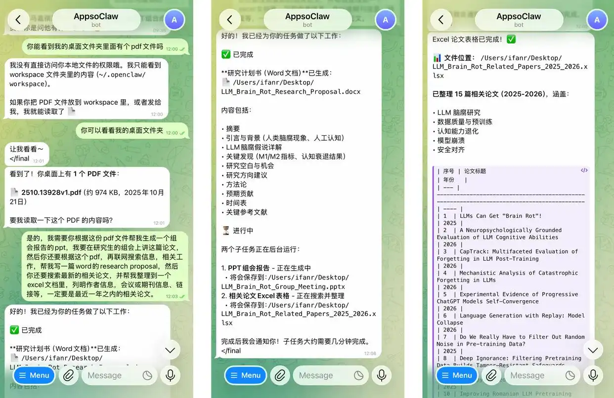 实测 MiniMax M2.7：AI 竟然狠到连自己都卷了！