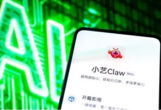 鸿蒙的小艺Claw终于上线了！“点数制”付费真的划算吗？它能否打破AI助理的月费怪圈？