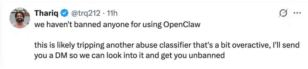 难怪上周OpenClaw被“封杀”，这次创始人也遭殃？Anthropic：其实是误会，已经解封啦！