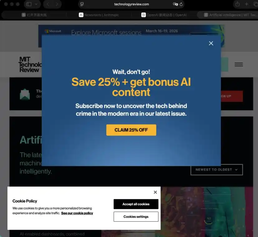 难以置信！腾讯QClaw让微信与“龙虾”完美共存！