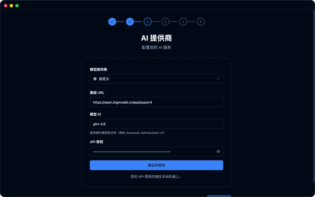 别再犹豫了!ClawX让“养龙虾”轻松如同装微信,电脑瞬间变身24小时AI打工团!