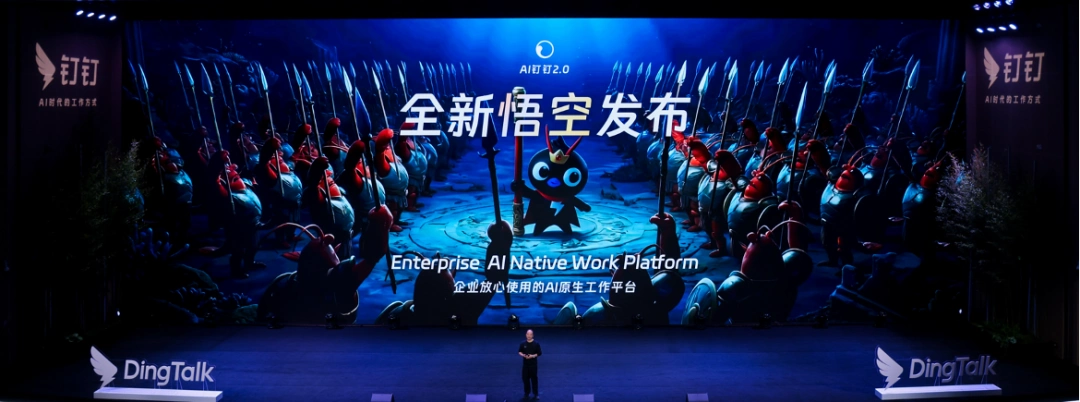 阿里云Q3财报劲爆来袭：增速高达36%，AI业务竟然实现三位数增长！