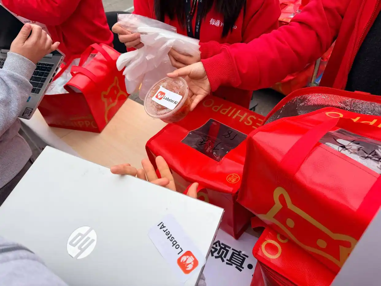 竟然来了！国内首个开源龙虾“LobsterAI”免费安装，快来体验吧！