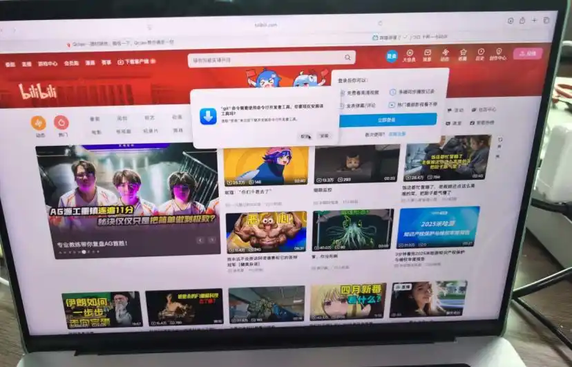 难以置信！腾讯QClaw让微信与“龙虾”完美共存！