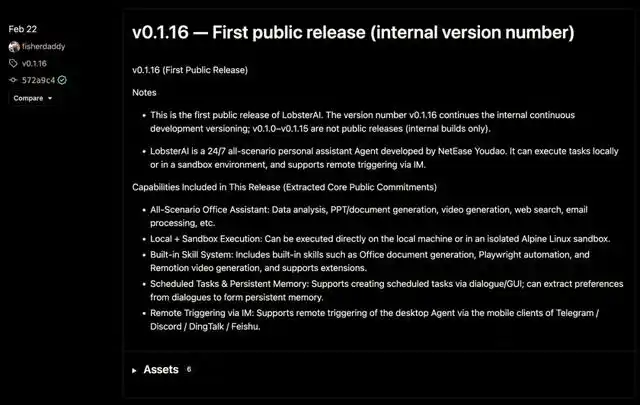 “OpenClaw之父点赞”能否终结百虾大战？AI原生革命的升级版即将来袭！
