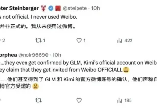 OpenClaw创始人亲自辟谣：微博消息都是假的，大家可别上当！