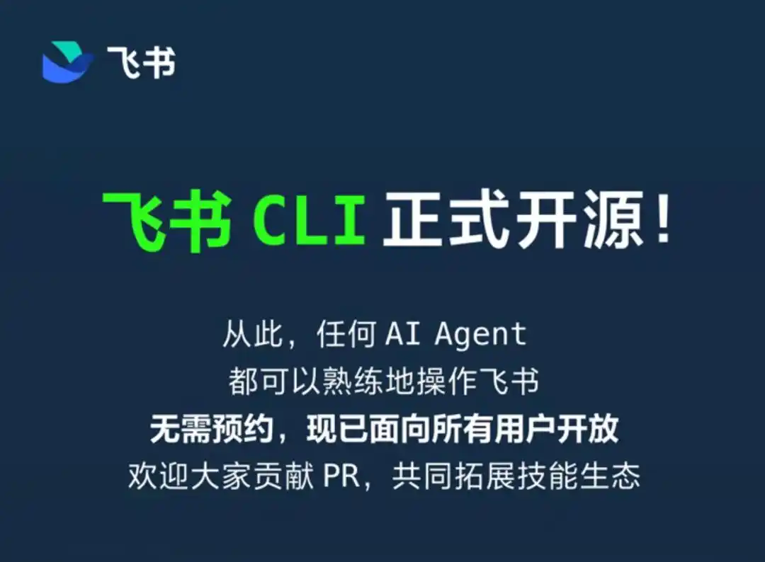 3月AI圈简直要疯了！100+大事件全梳理：GTC轰动、全民养虾、巨头互卷，赶紧看完，把握全年节奏！