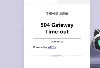 WorkBuddy突发宕机2小时，腾讯云竟然赔了1000积分！