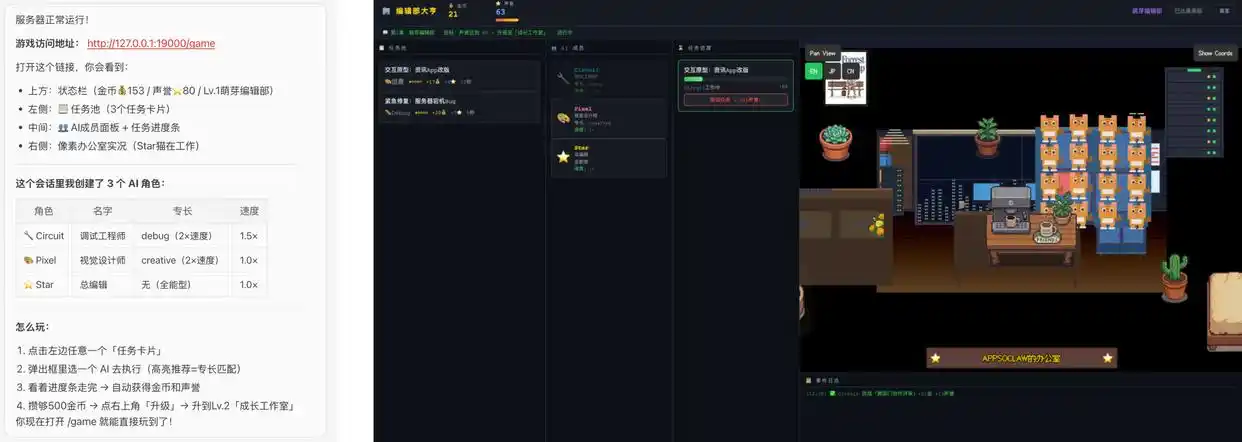 实测 MiniMax M2.7：AI 竟然狠到连自己都卷了！